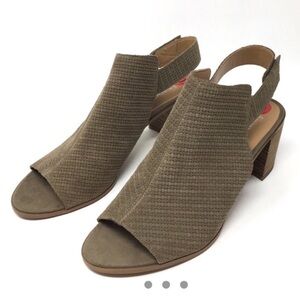 NEW Franco Sarto sz 7,5 Helix olive suede peeptoe
